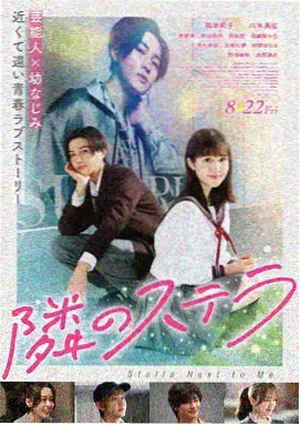 丧服女 日本电影 经典之作